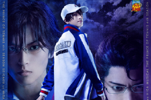 MUSICAL THE PRINCE OF TENNIS 4th SEASON SEIGAKU vs HIGA