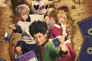 “HUNTER×HUNTER” THE STAGE 3